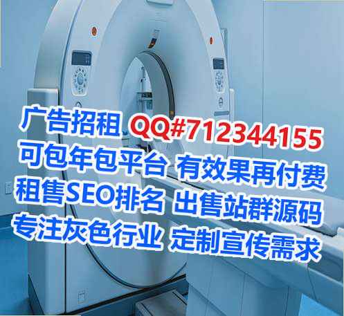 延长卵子新材料公司
